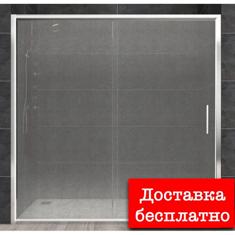 Душові двері Aquanil CARMEN 110х190 см матове скло Душові двері Aquanil CARMEN 110х190 см матове скло