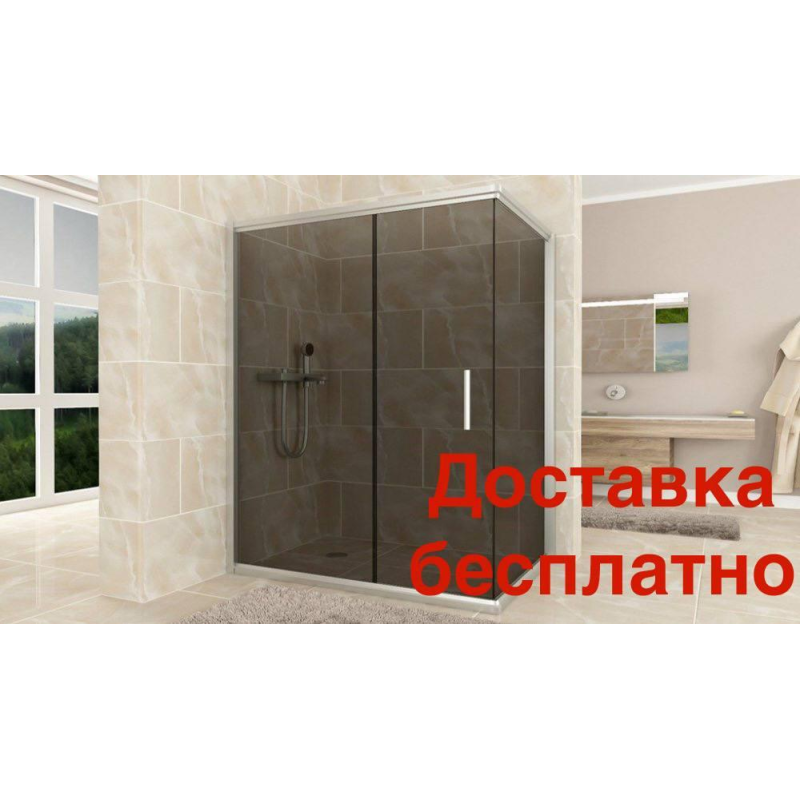 Душова кабіна Aquanil MINNESOTA 120х80х190 см із тонованим склом Душова кабіна Aquanil MINNESOTA 120х80х190 см із тонованим склом