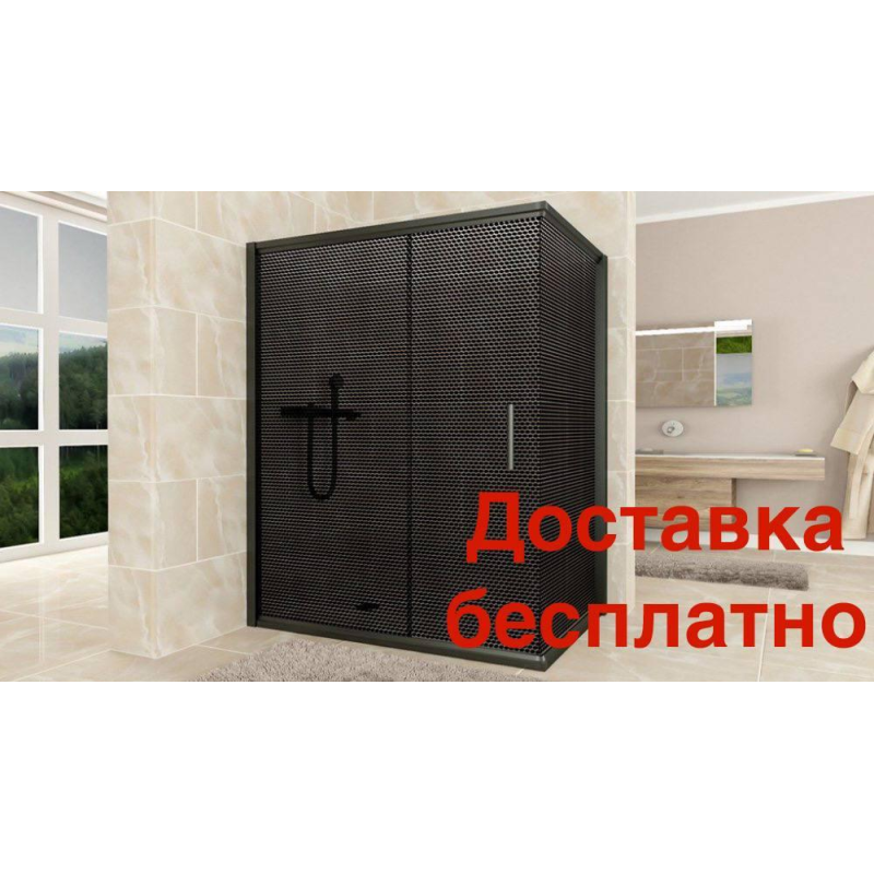 Душова кабіна Aquanil MINNESOTA Dark 120х80х190 см Тонована Перфорація з чорним профілем Душова кабіна Aquanil MINNESOTA Dark 120х80х190 см Тонована Перфорація з чорним профілем