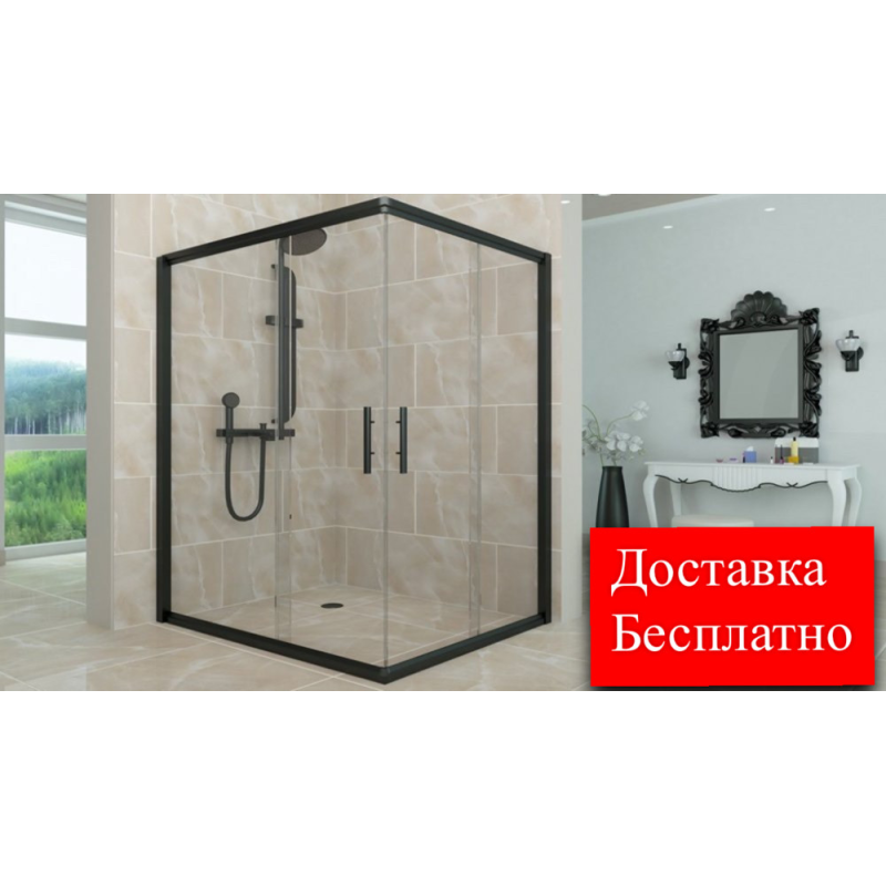 Душова кабіна Aquanil UNIMAR 120х100х190 см чорний профіль Душова кабіна Aquanil UNIMAR 120х100х190 см чорний профіль