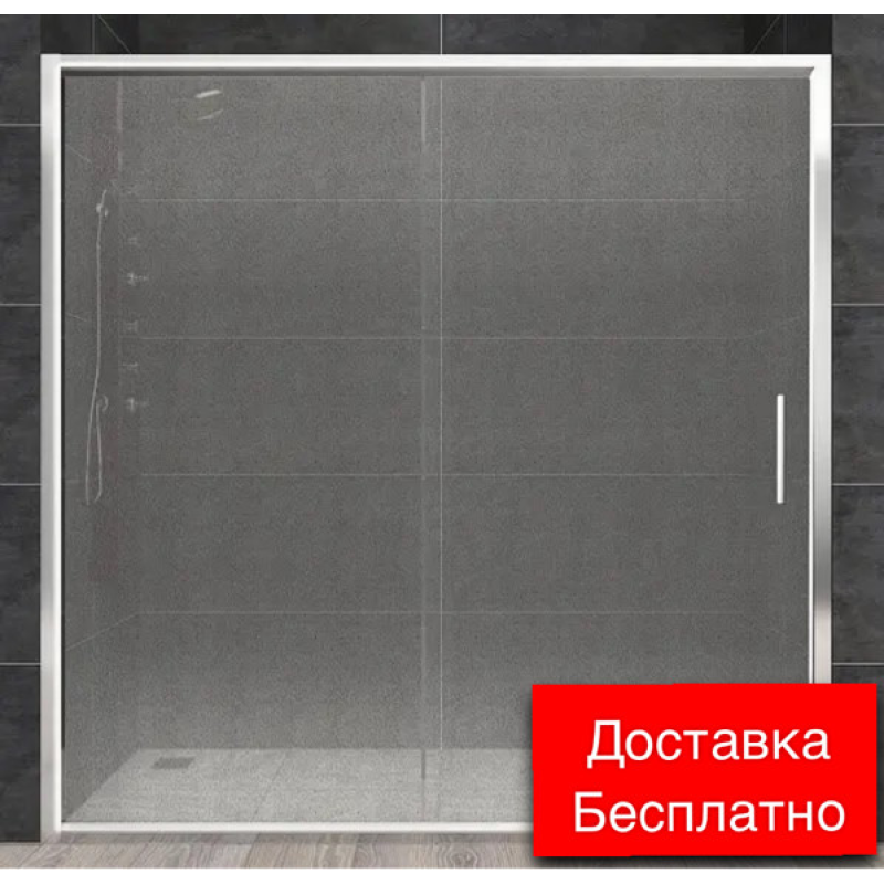 Душові двері Aquanil CARMEN 160х190 см матове скло Душові двері Aquanil CARMEN 160х190 см матове скло