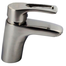 Змішувач для умивальника HAIBA HANSBERG 001 НІЖ HB0170